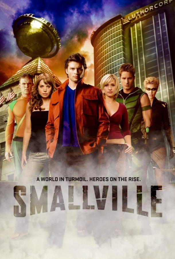 Смотреть на Лордфильм 2.0 Сериал Тайны Смолвиля 2001